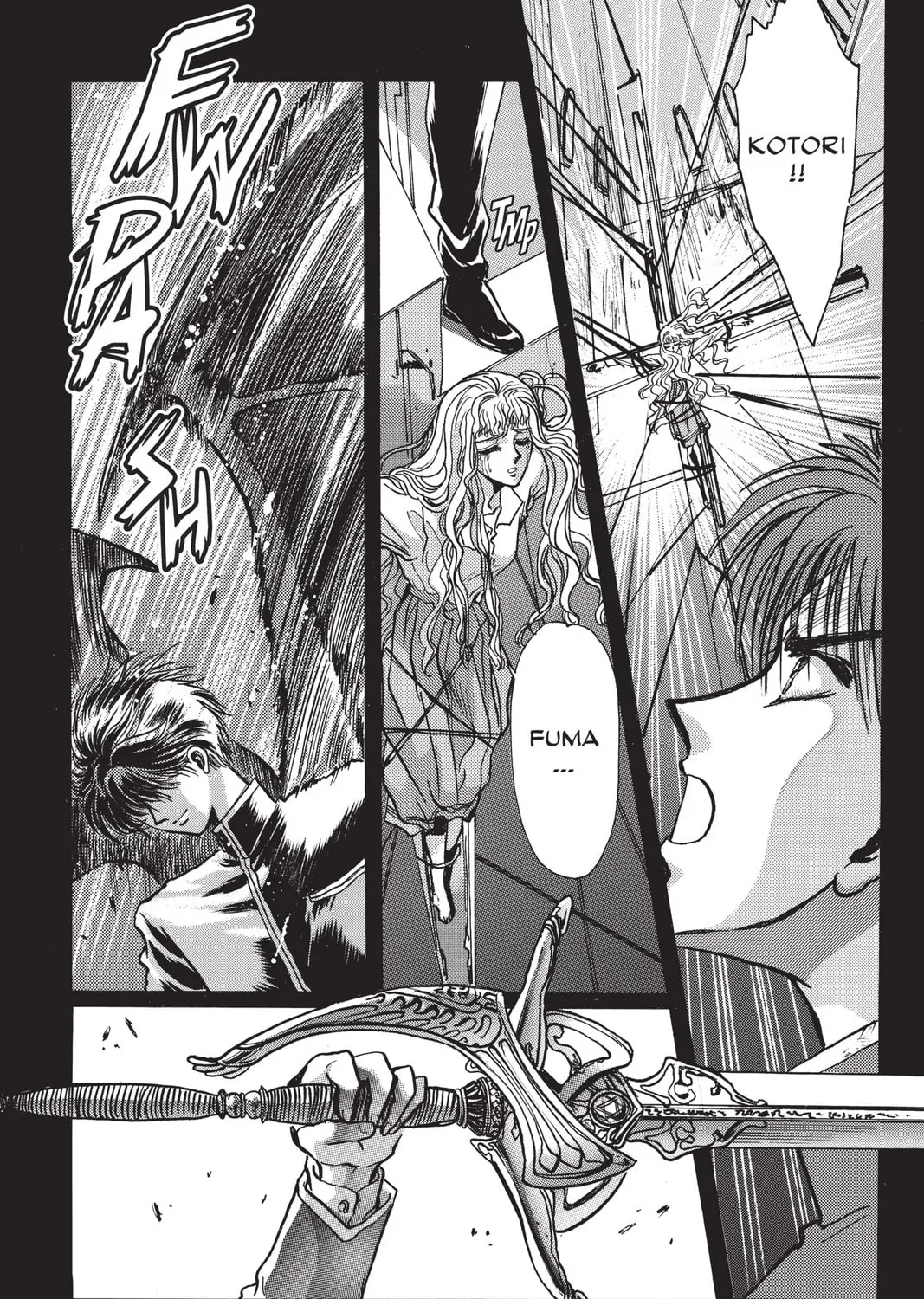 Read X chapter 3 image 302 on Lezhin