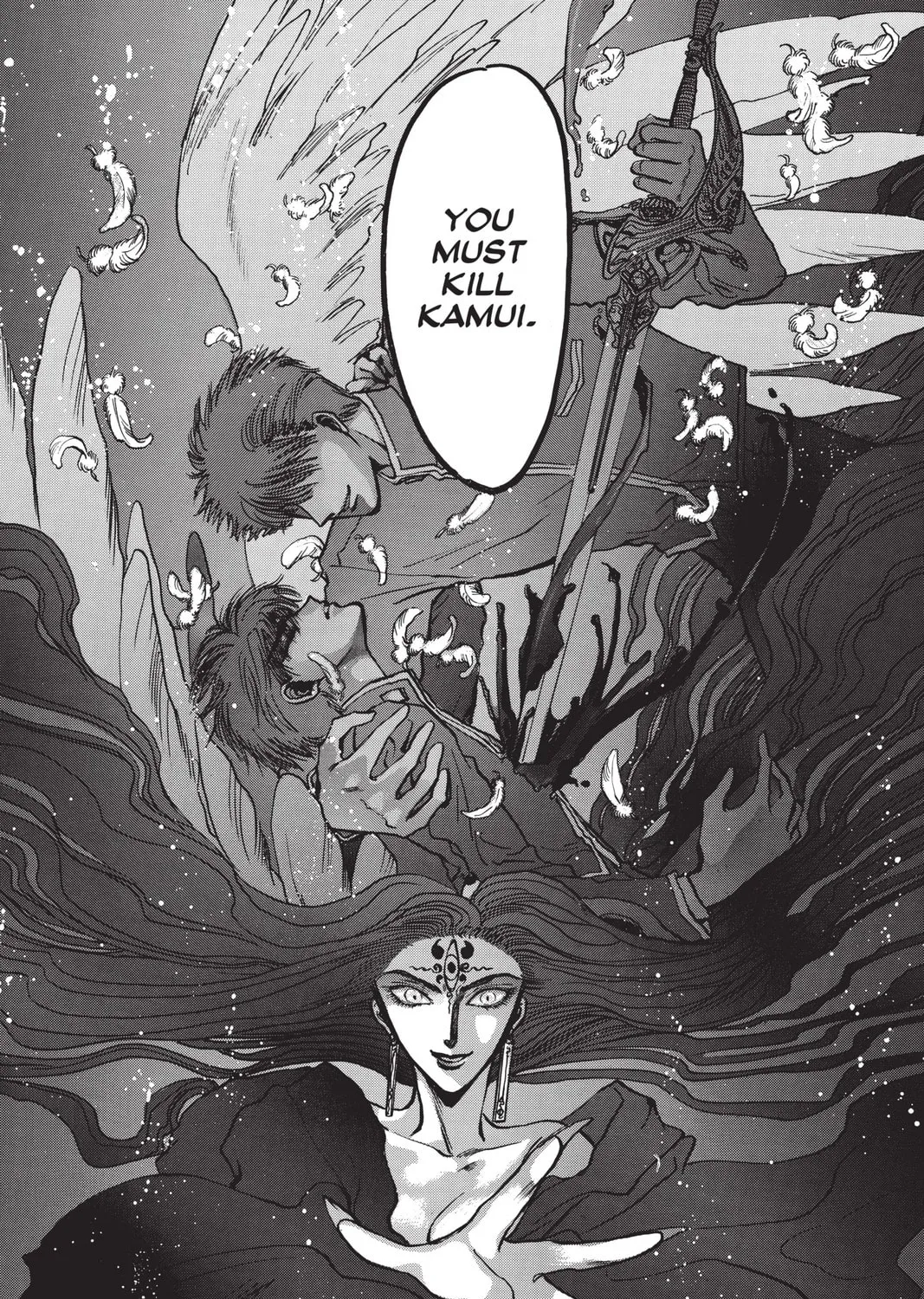 Read X chapter 3 image 314 on Lezhin