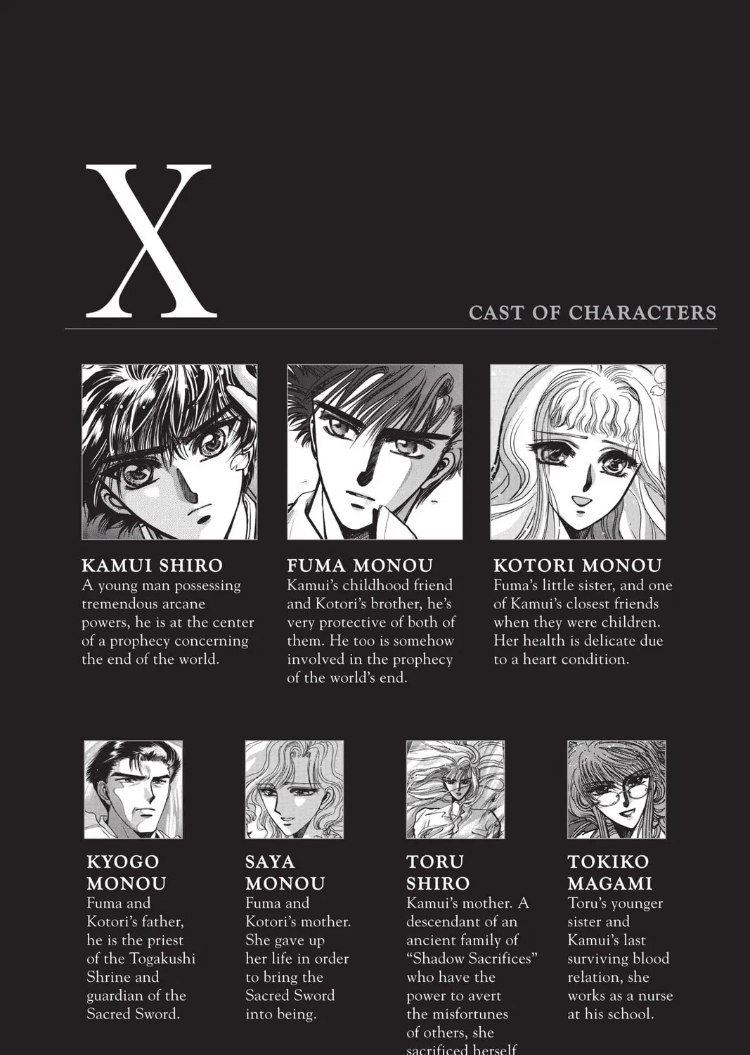 Read X chapter 3 image 320 on Lezhin