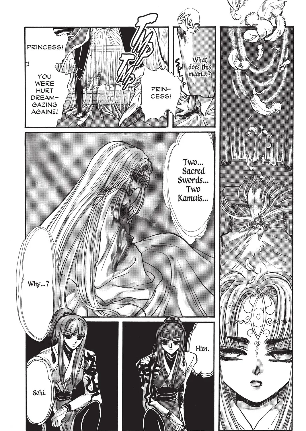 Read X chapter 3 image 44 on Lezhin
