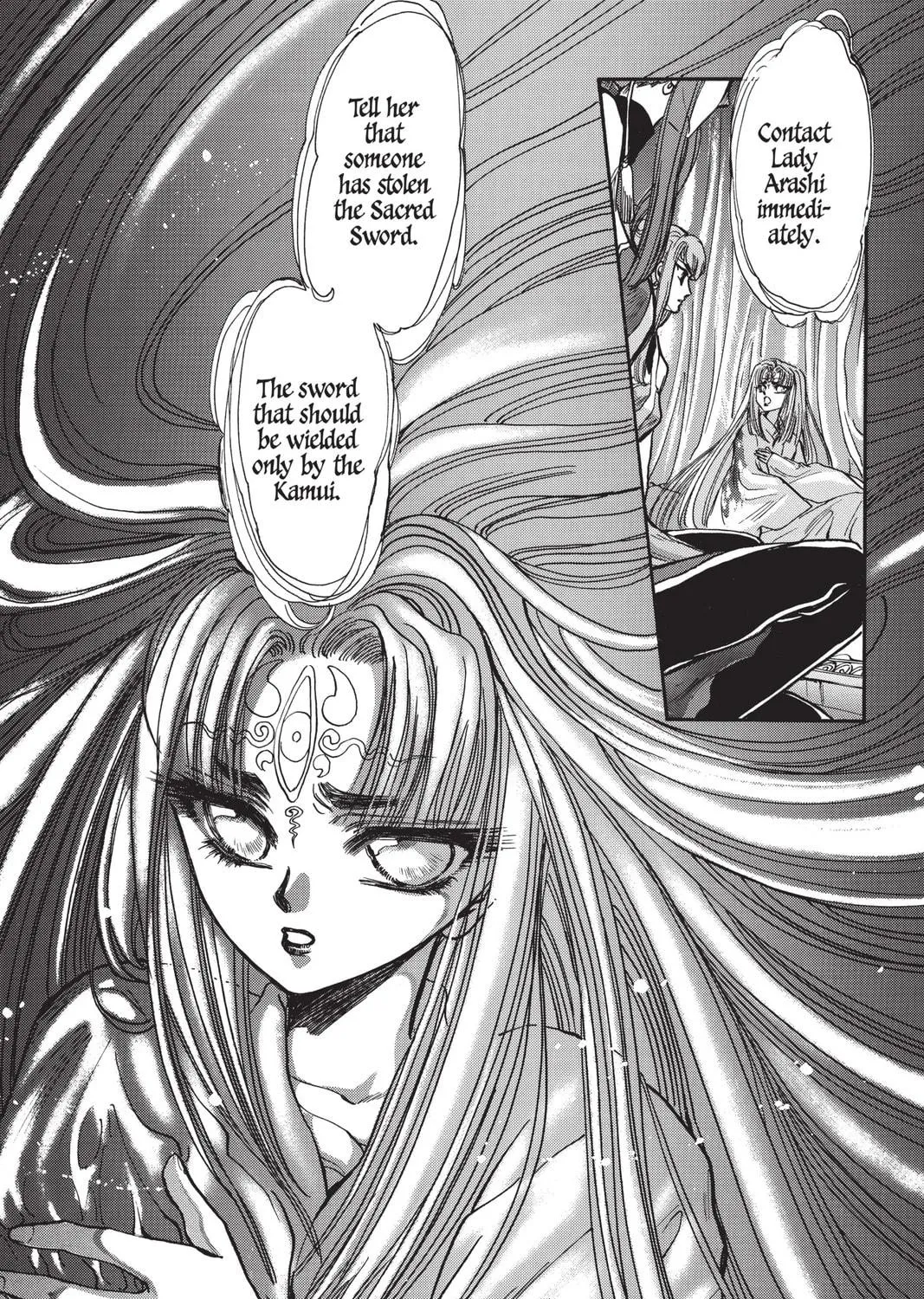 Read X chapter 3 image 46 on Lezhin