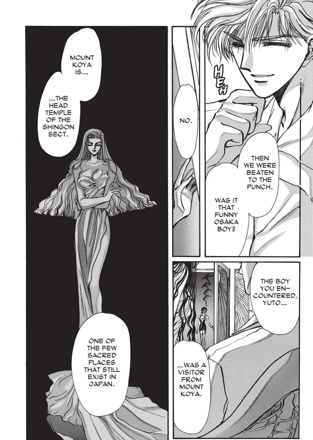 Read X chapter 3 image 52 on Lezhin
