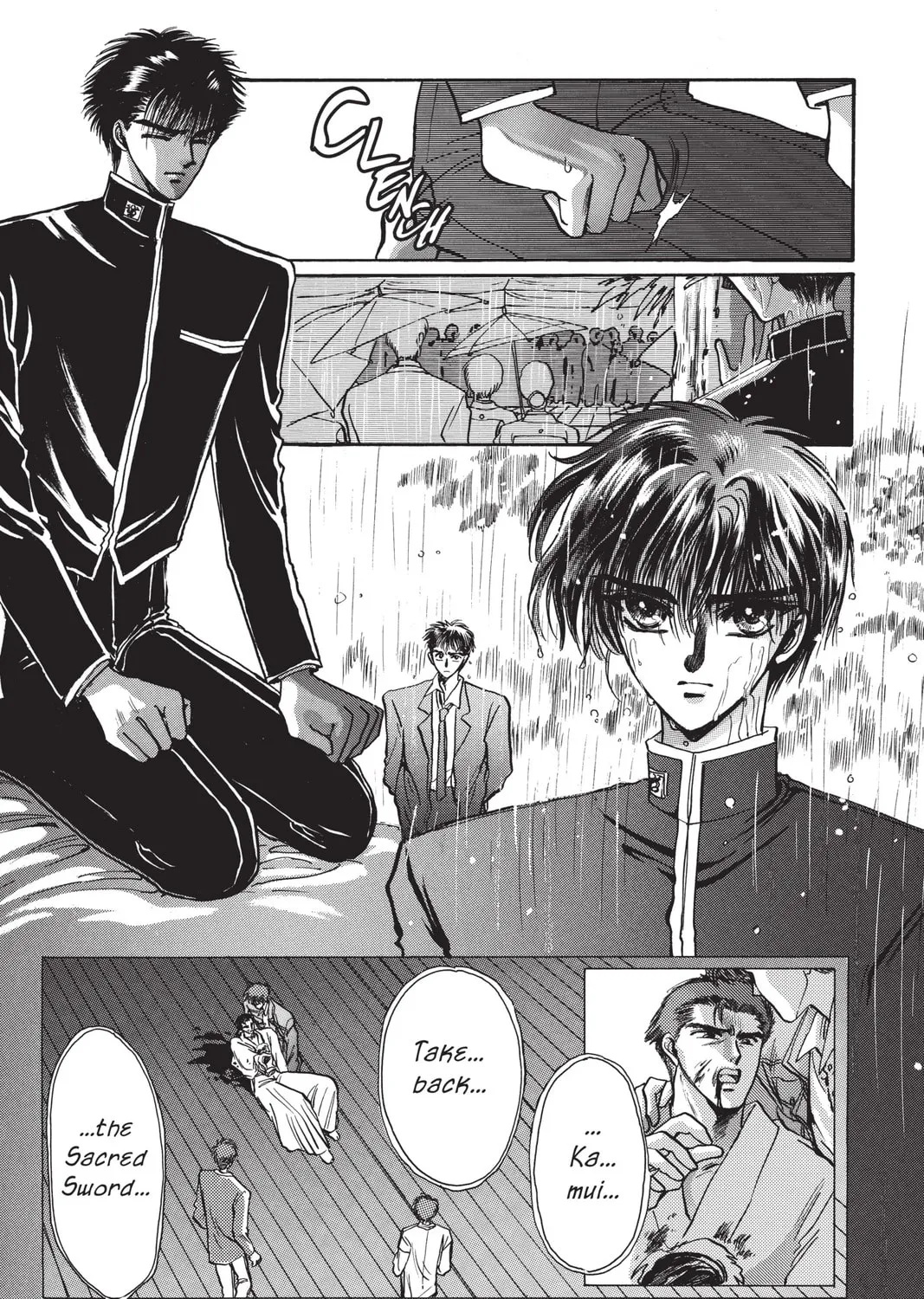 Read X chapter 3 image 6 on Lezhin