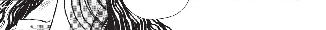 Read X chapter 3 image 63 on Lezhin