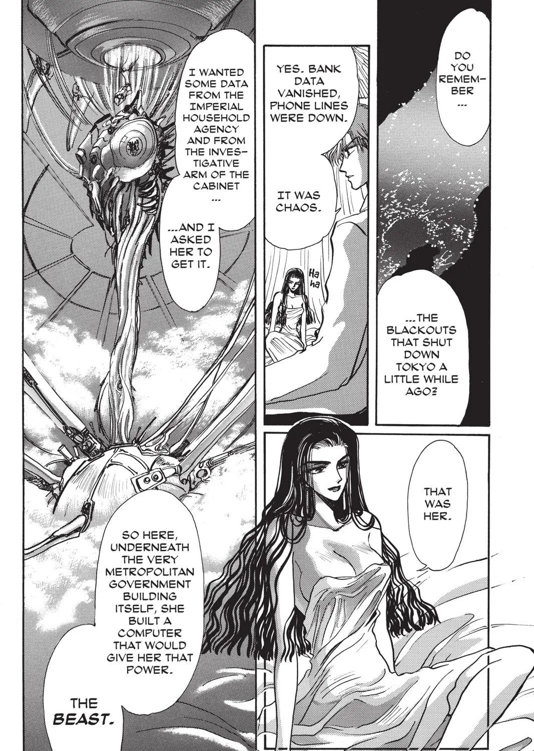 Read X chapter 3 image 68 on Lezhin