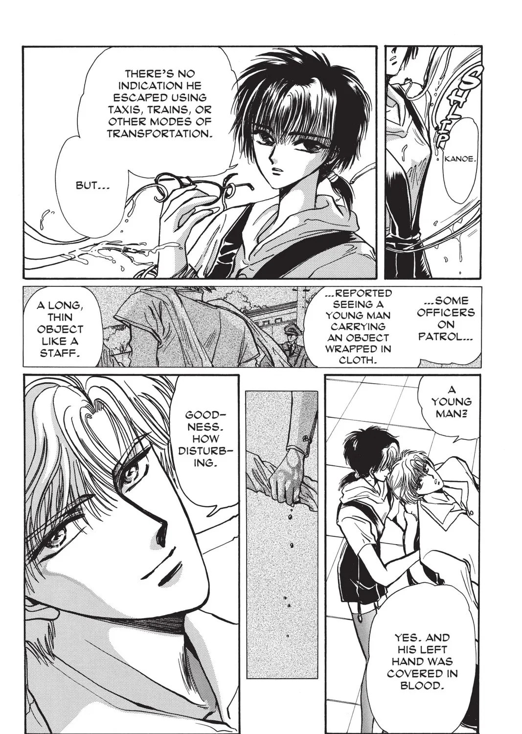 Read X chapter 3 image 72 on Lezhin