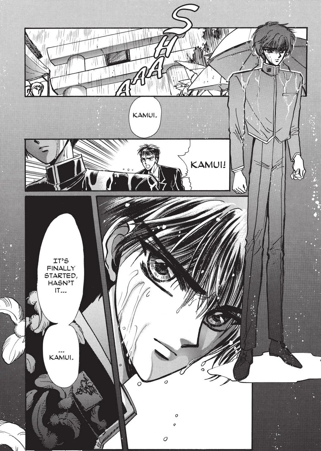 Read X chapter 3 image 78 on Lezhin