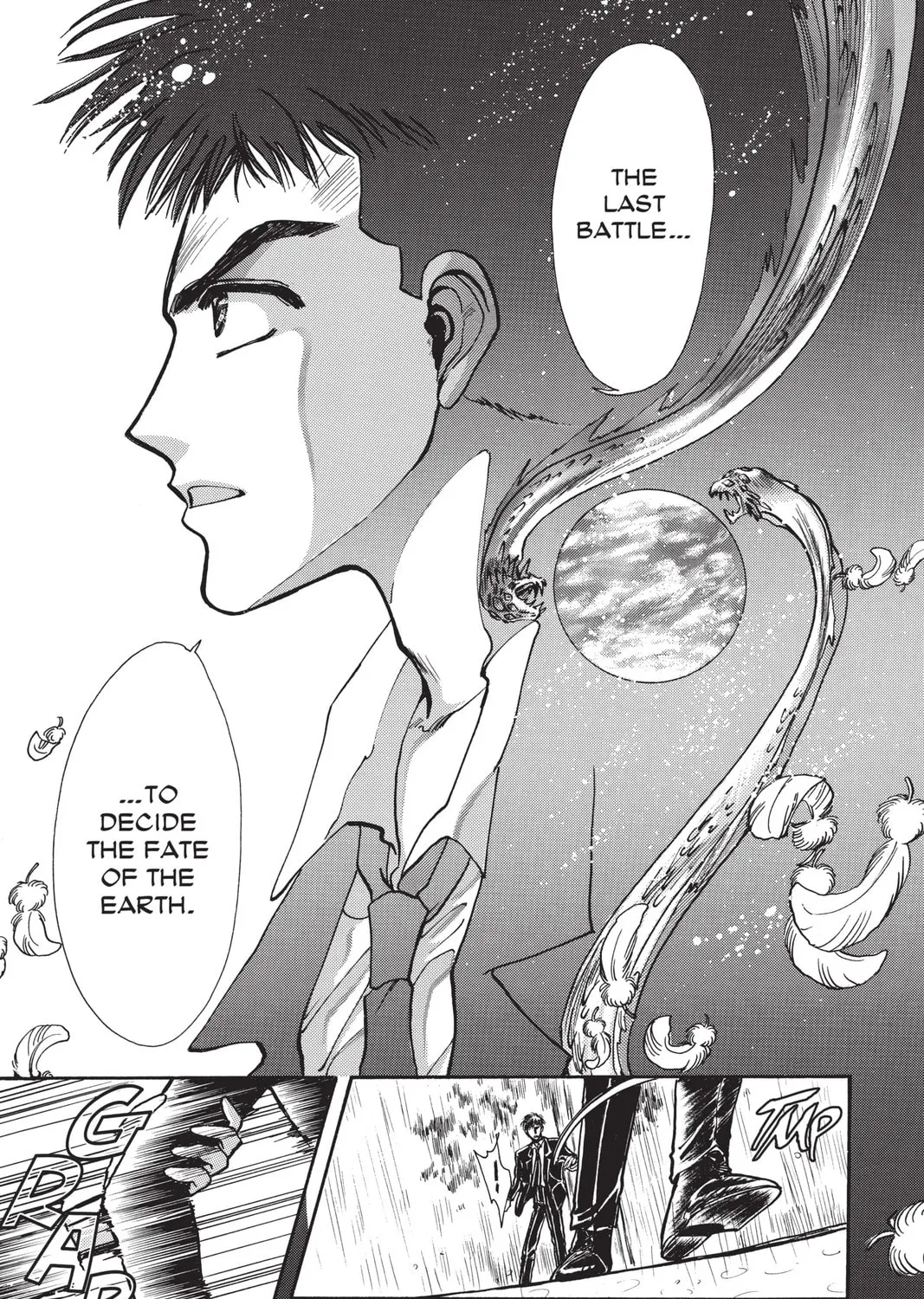 Read X chapter 3 image 80 on Lezhin