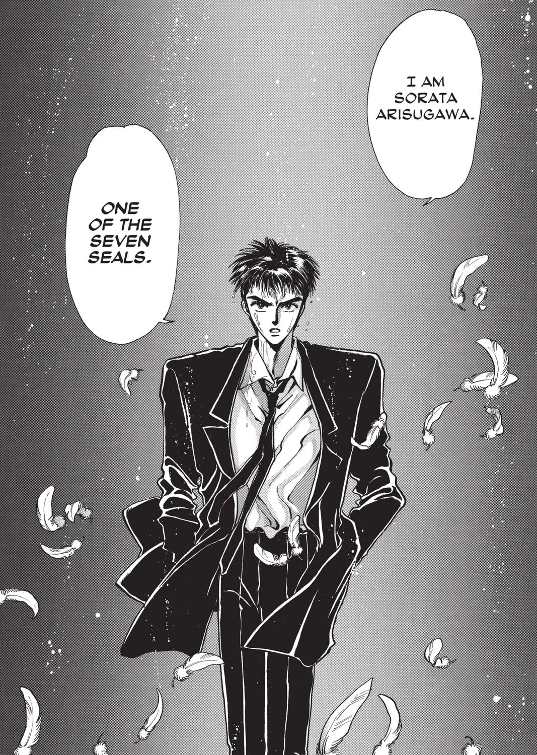 Read X chapter 3 image 84 on Lezhin