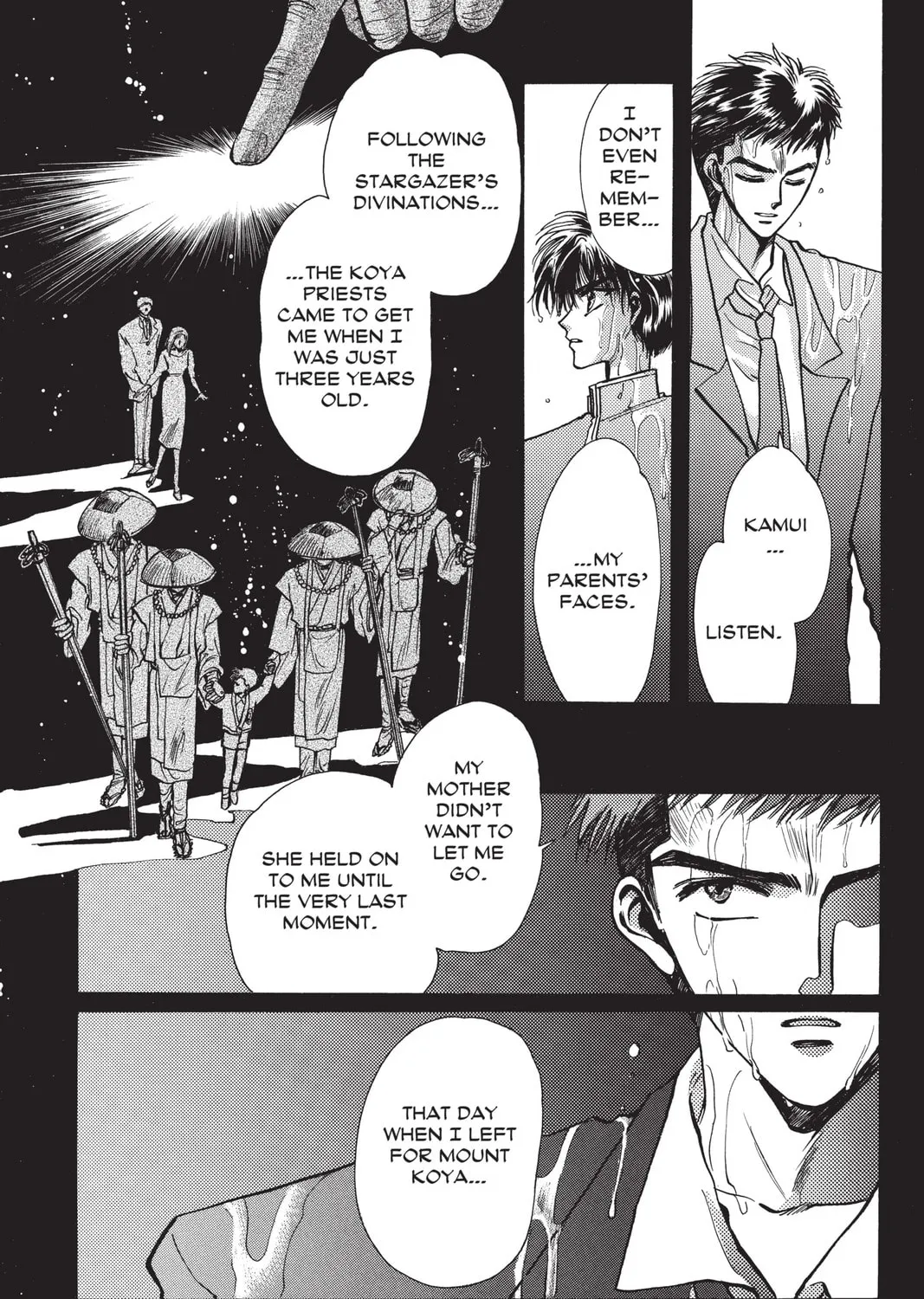 Read X chapter 3 image 86 on Lezhin