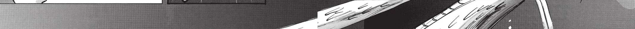 Read X chapter 3 image 9 on Lezhin