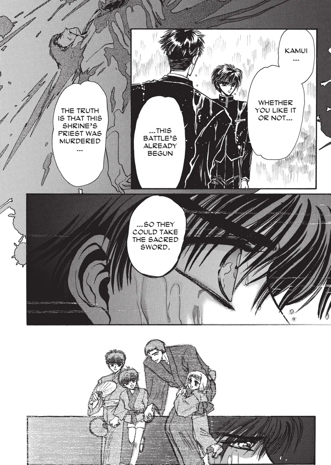 Read X chapter 3 image 92 on Lezhin