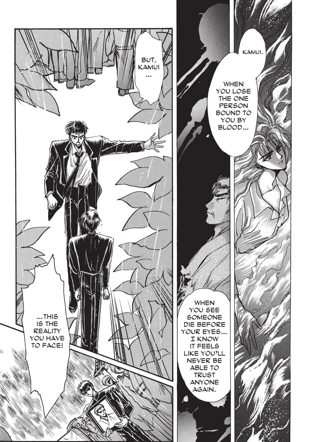 Read X chapter 3 image 98 on Lezhin