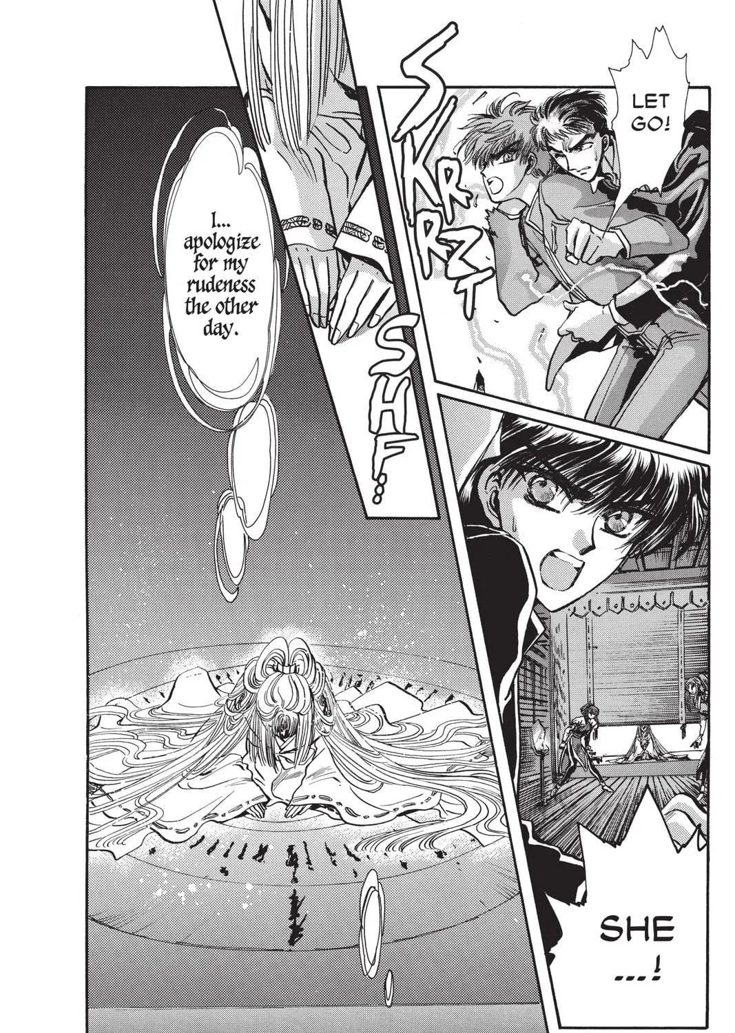 Read X chapter 4 image 100 on Lezhin