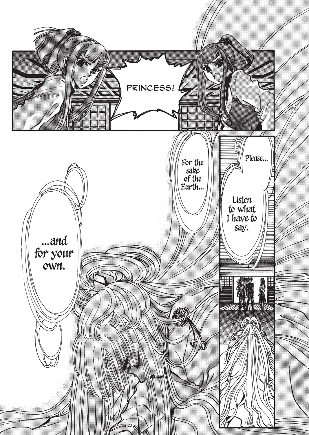Read X chapter 4 image 102 on Lezhin