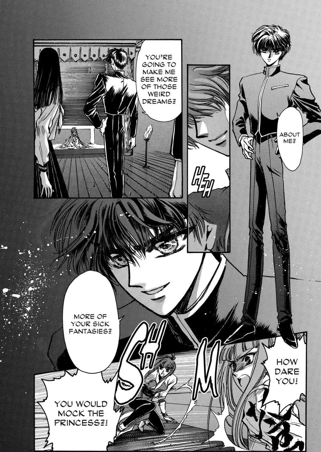 Read X chapter 4 image 108 on Lezhin