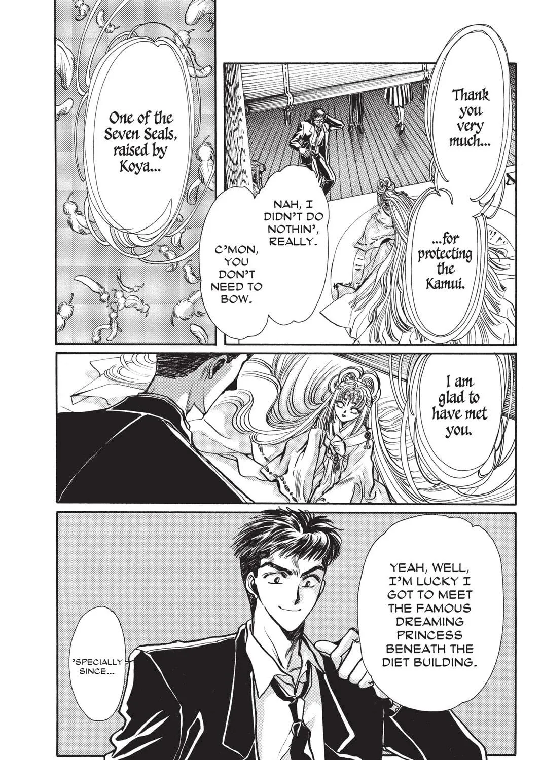 Read X chapter 4 image 112 on Lezhin