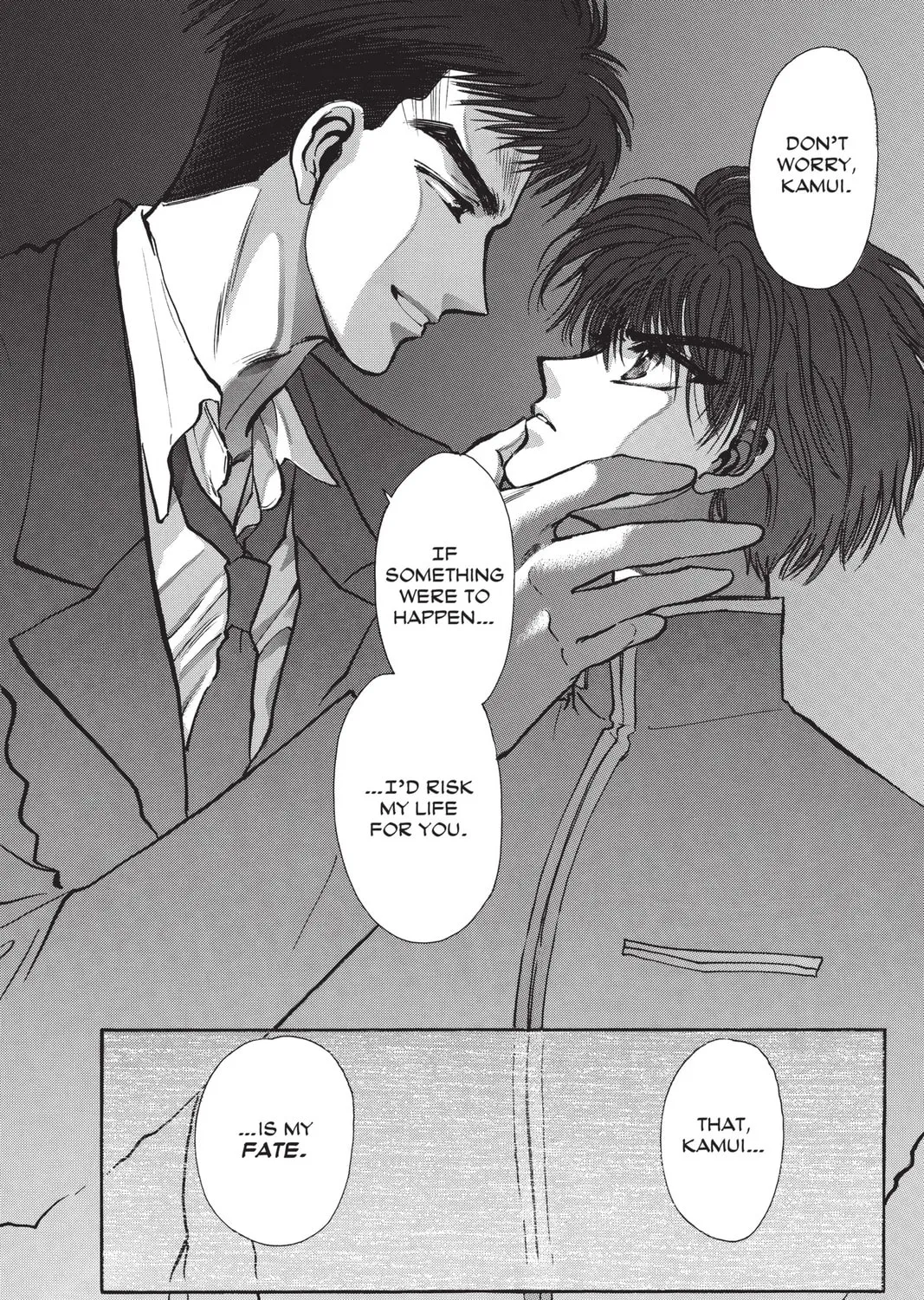 Read X chapter 4 image 120 on Lezhin