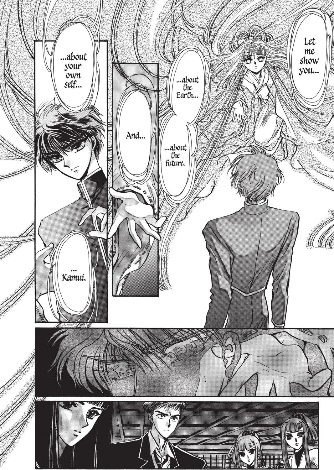Read X chapter 4 image 124 on Lezhin