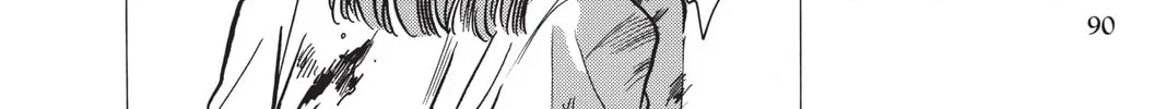 Read X chapter 4 image 147 on Lezhin