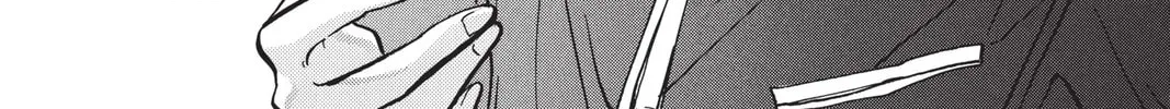 Read X chapter 4 image 151 on Lezhin