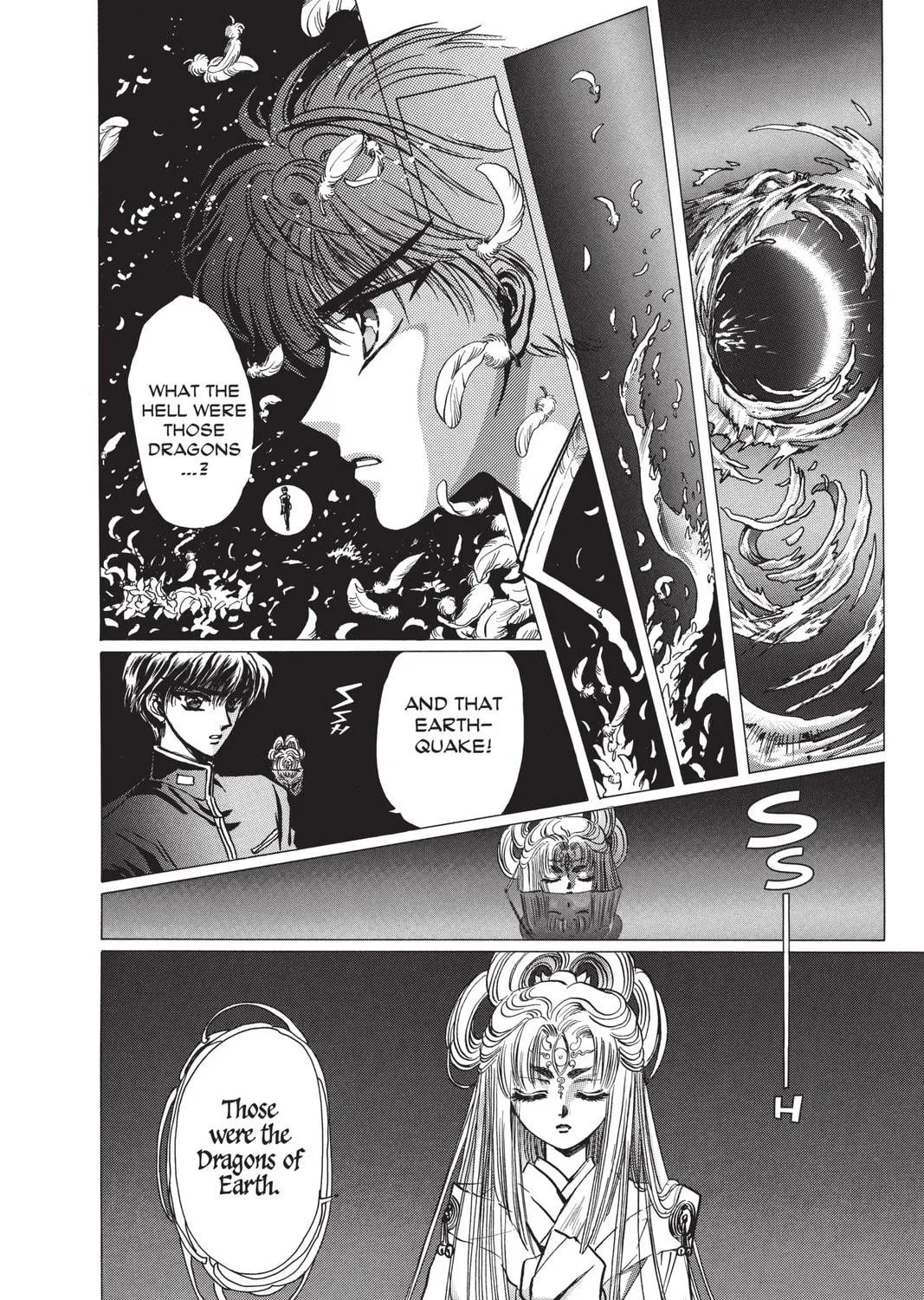 Read X chapter 4 image 166 on Lezhin