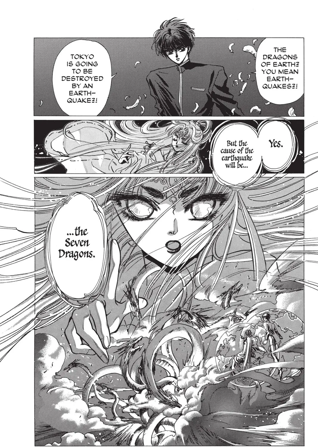 Read X chapter 4 image 170 on Lezhin