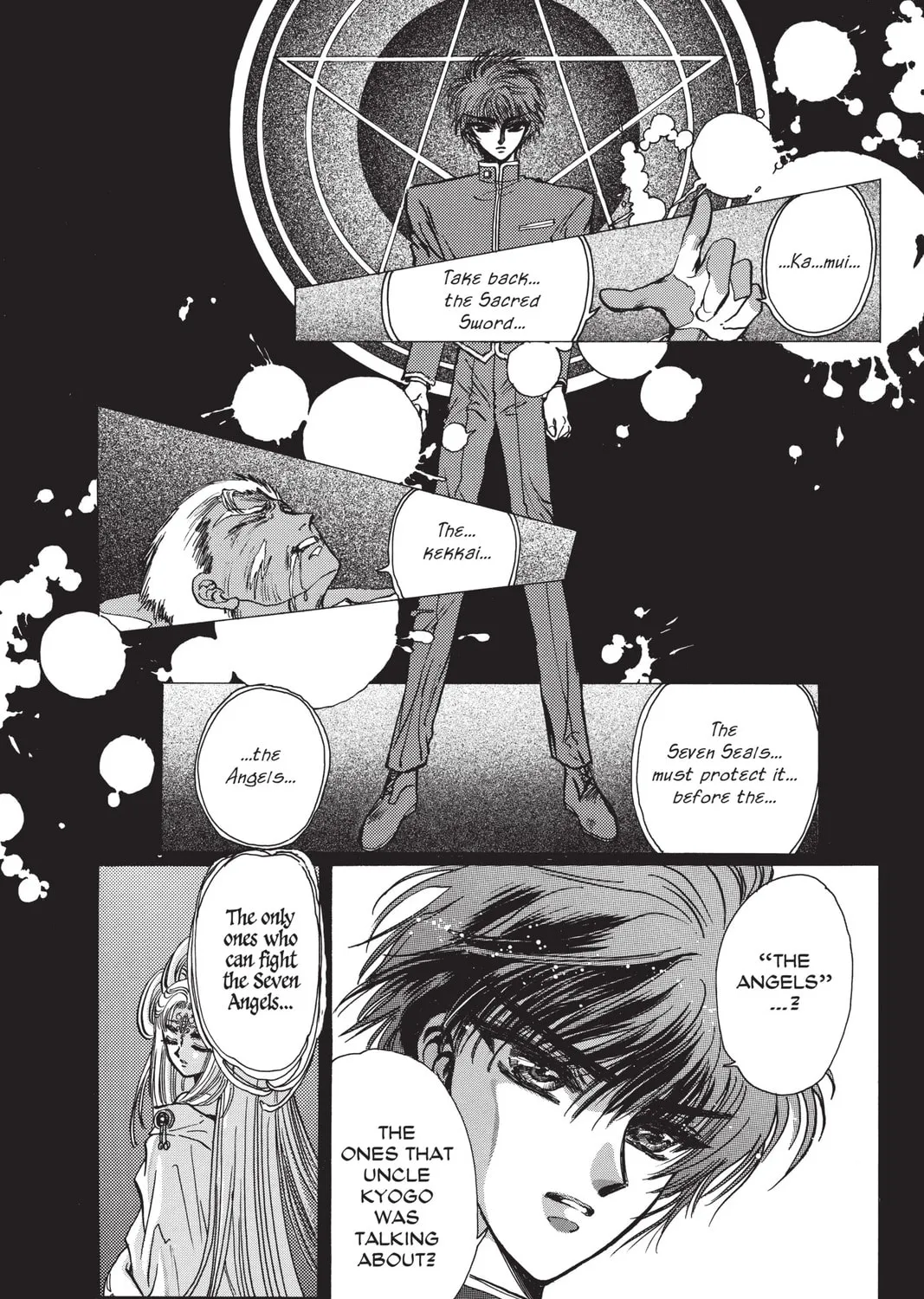 Read X chapter 4 image 174 on Lezhin