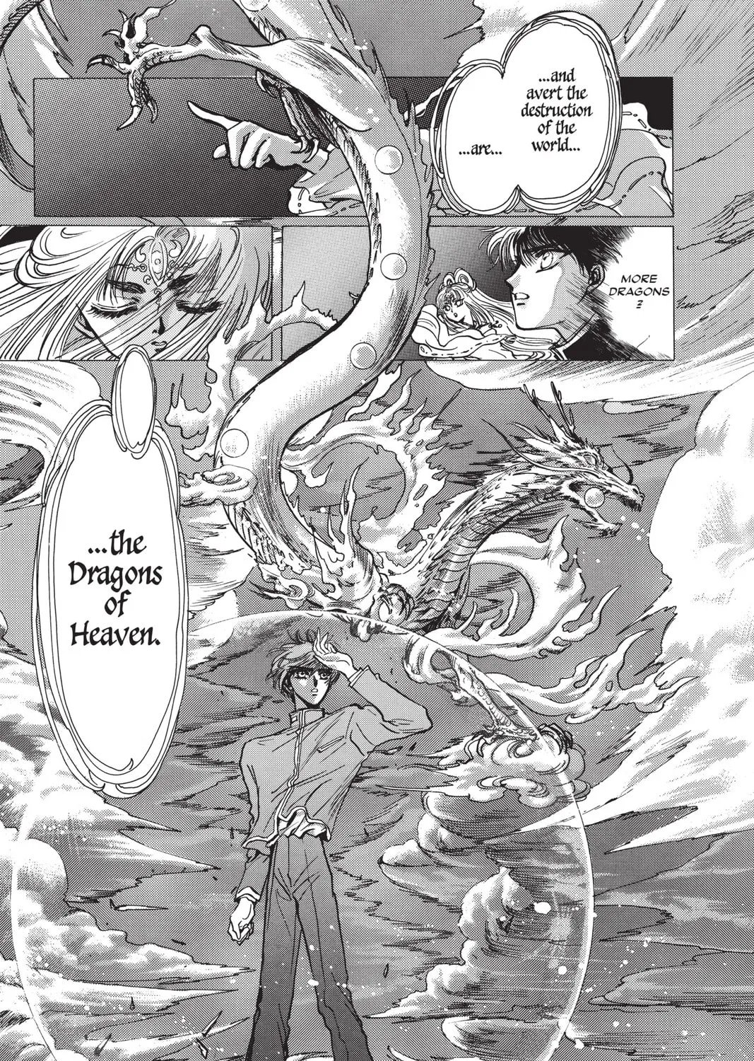 Read X chapter 4 image 176 on Lezhin