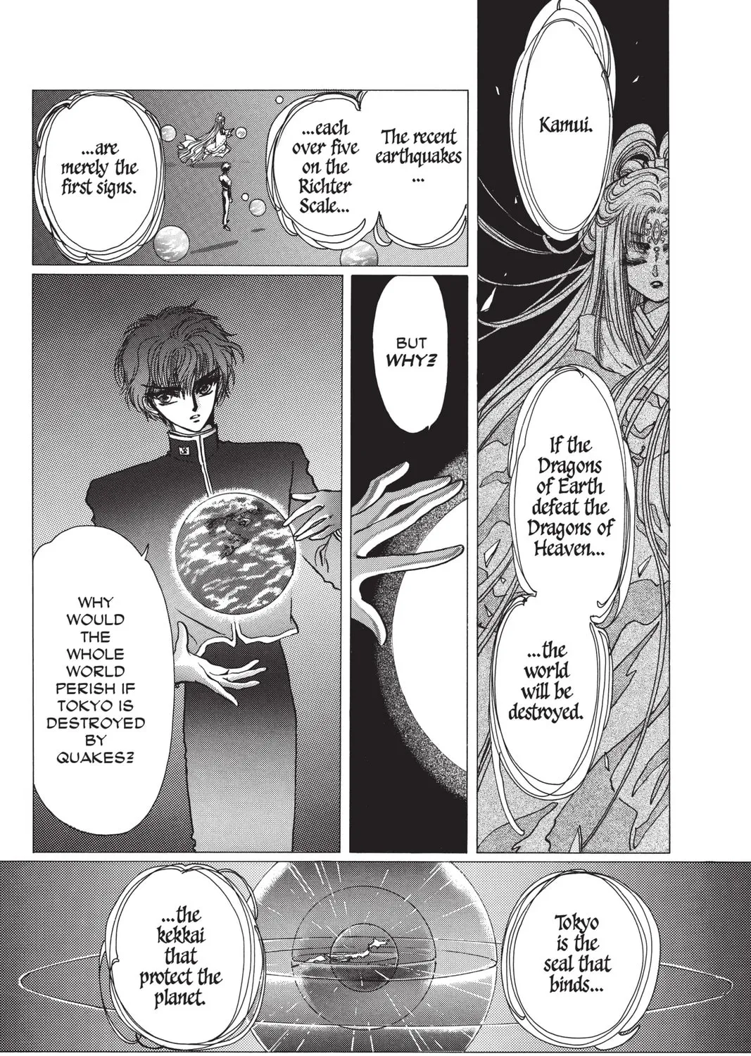 Read X chapter 4 image 186 on Lezhin