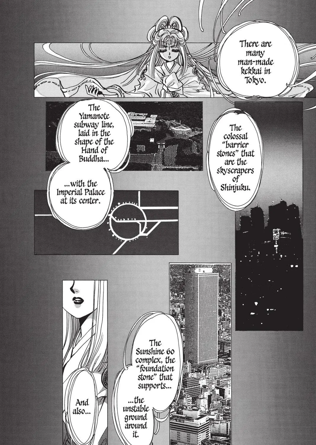Read X chapter 4 image 188 on Lezhin