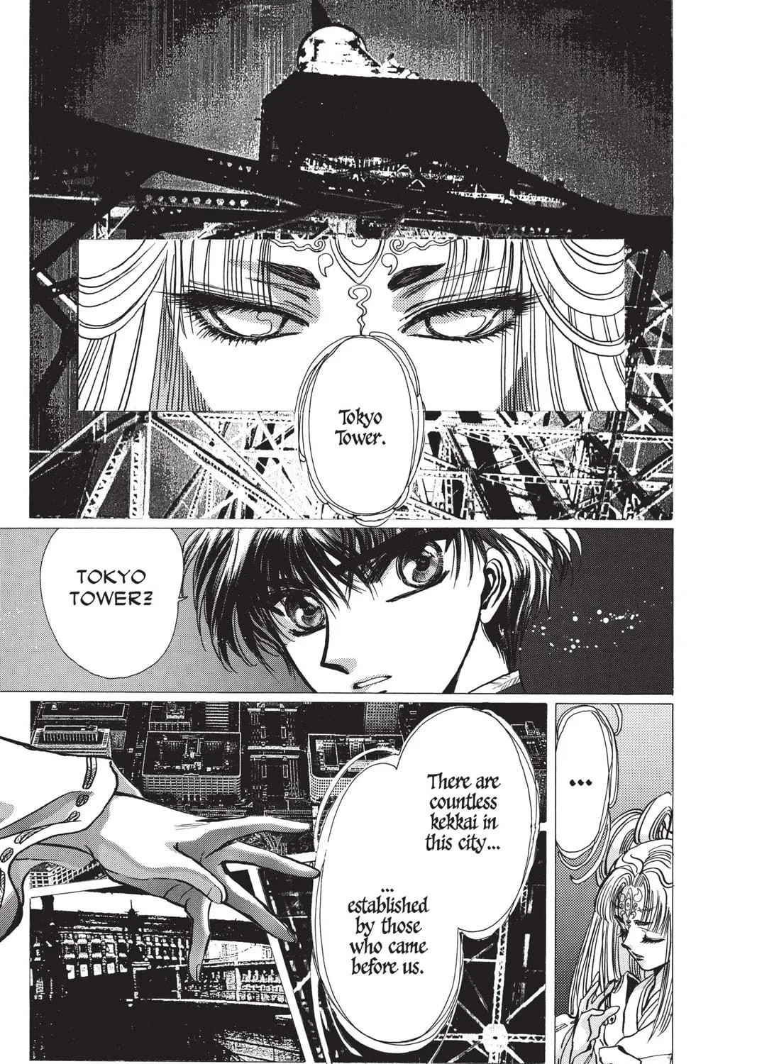 Read X chapter 4 image 190 on Lezhin