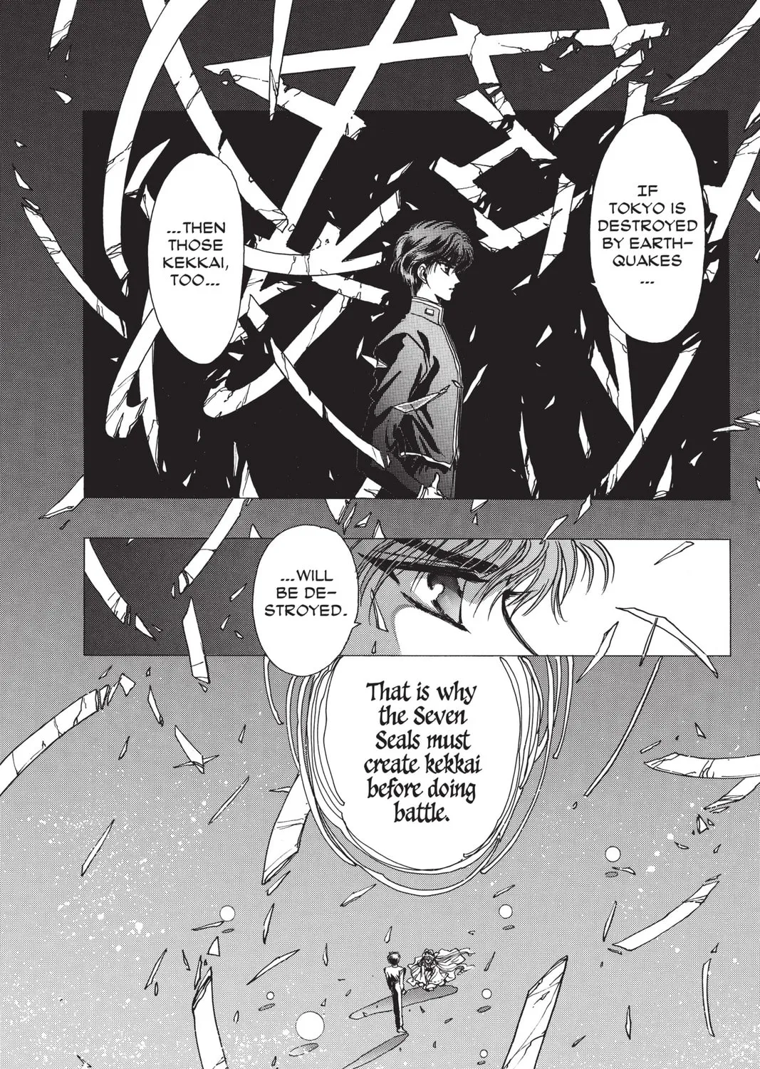 Read X chapter 4 image 192 on Lezhin