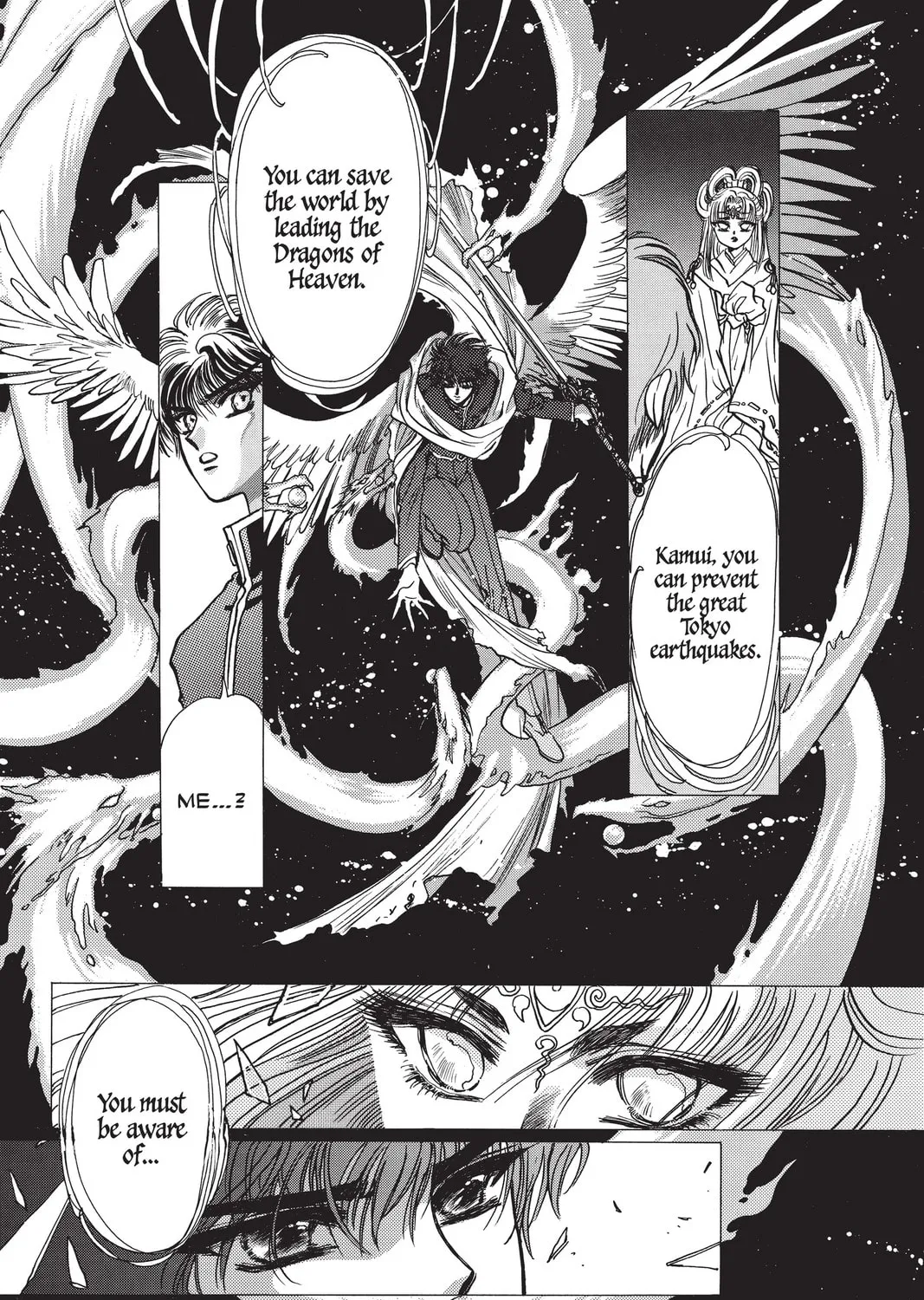Read X chapter 4 image 194 on Lezhin