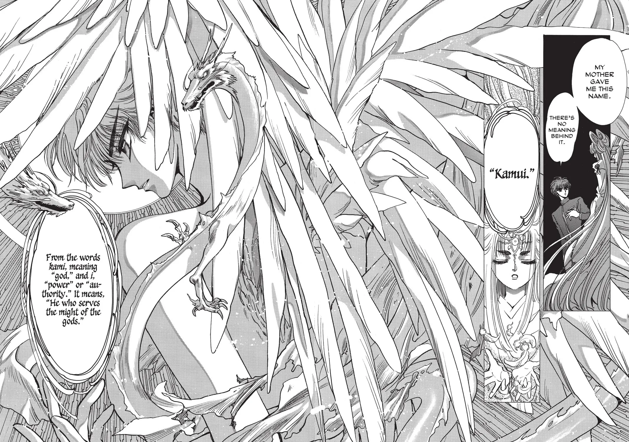 Read X chapter 4 image 200 on Lezhin