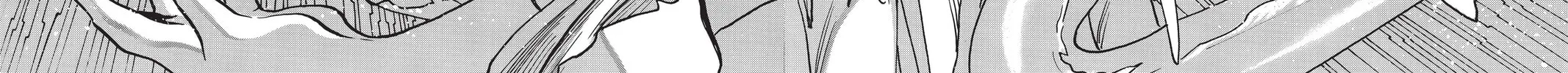 Read X chapter 4 image 201 on Lezhin