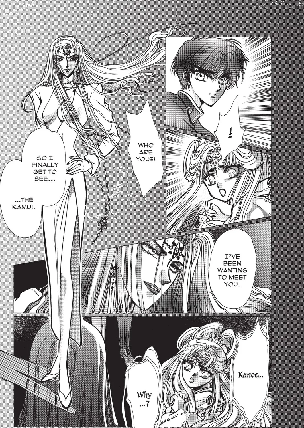 Read X chapter 4 image 204 on Lezhin