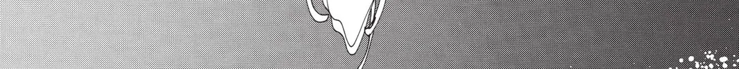 Read X chapter 4 image 205 on Lezhin