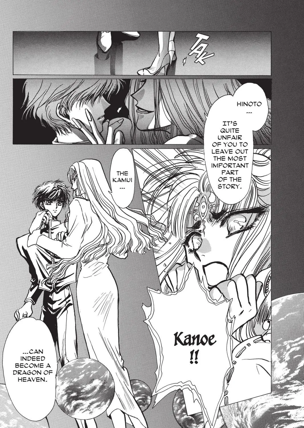 Read X chapter 4 image 208 on Lezhin