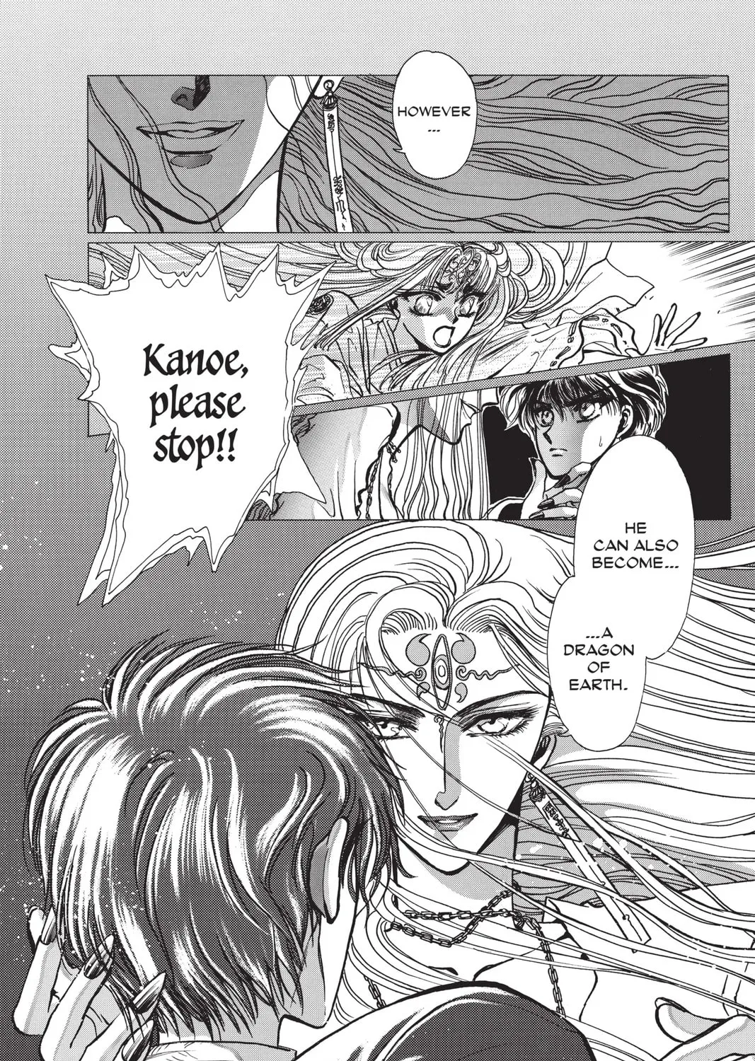 Read X chapter 4 image 210 on Lezhin