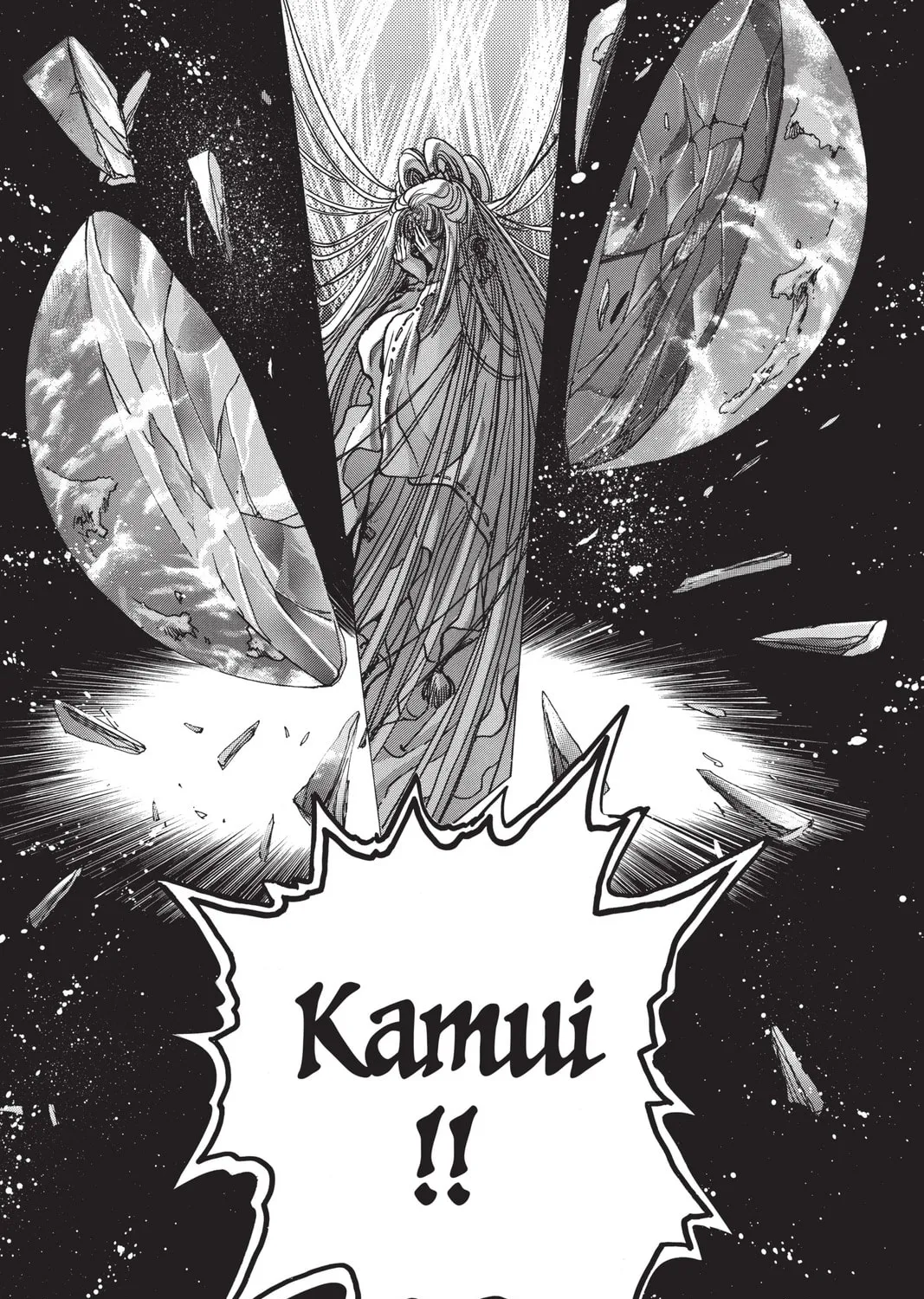 Read X chapter 4 image 212 on Lezhin