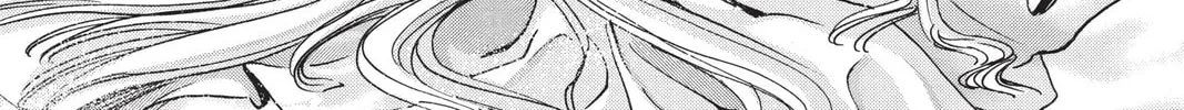 Read X chapter 4 image 231 on Lezhin