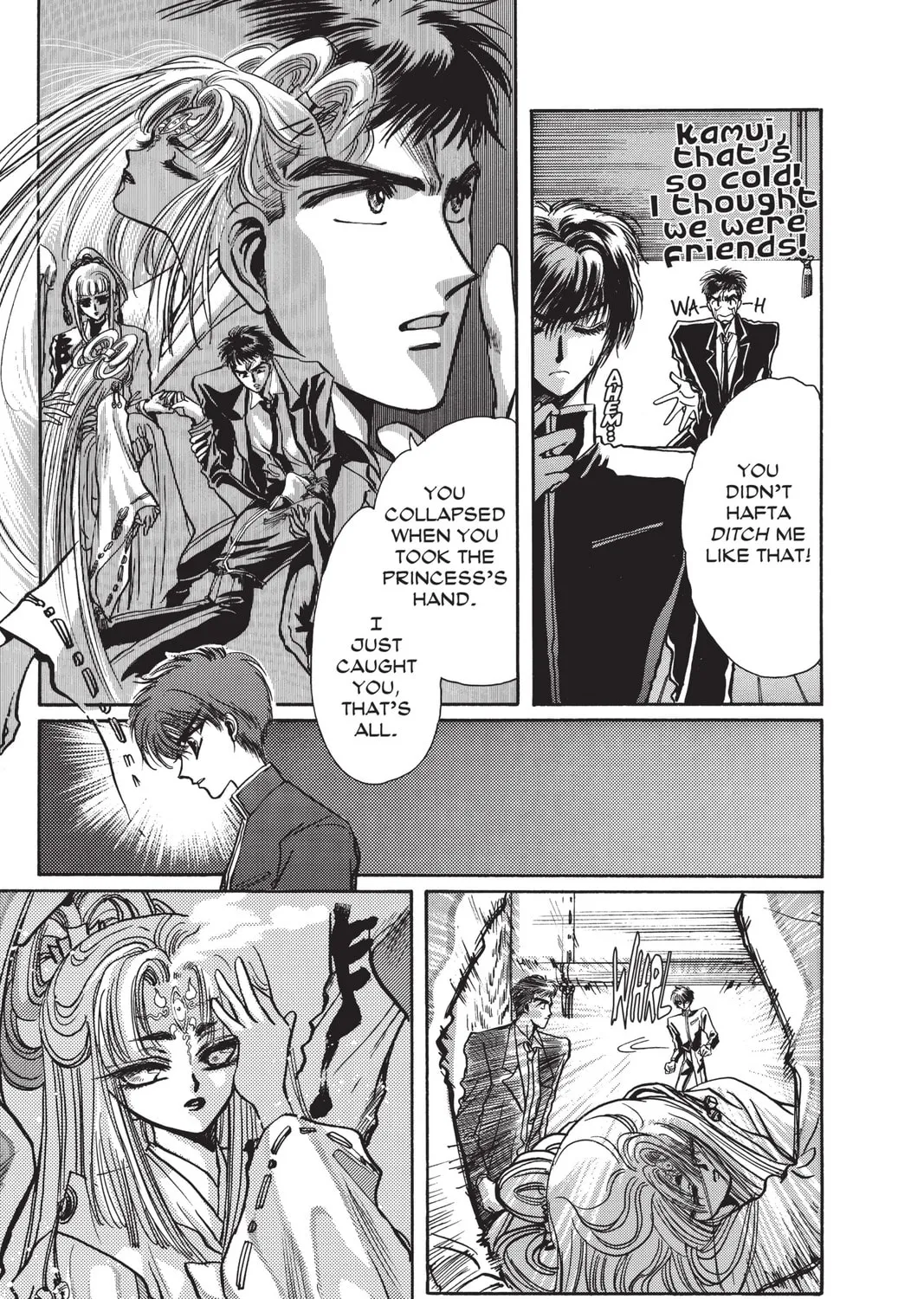 Read X chapter 4 image 236 on Lezhin