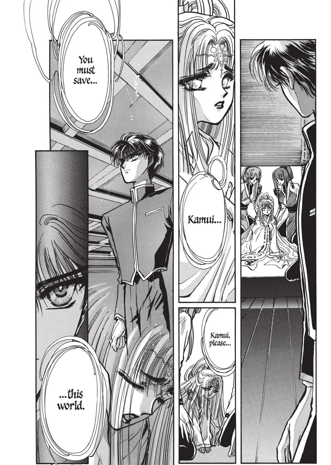 Read X chapter 4 image 238 on Lezhin