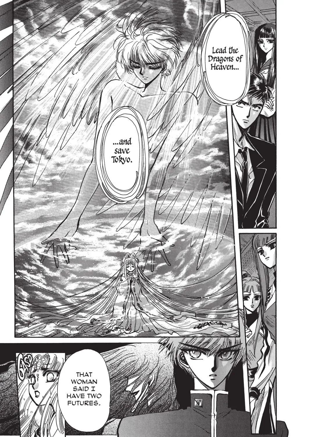 Read X chapter 4 image 240 on Lezhin