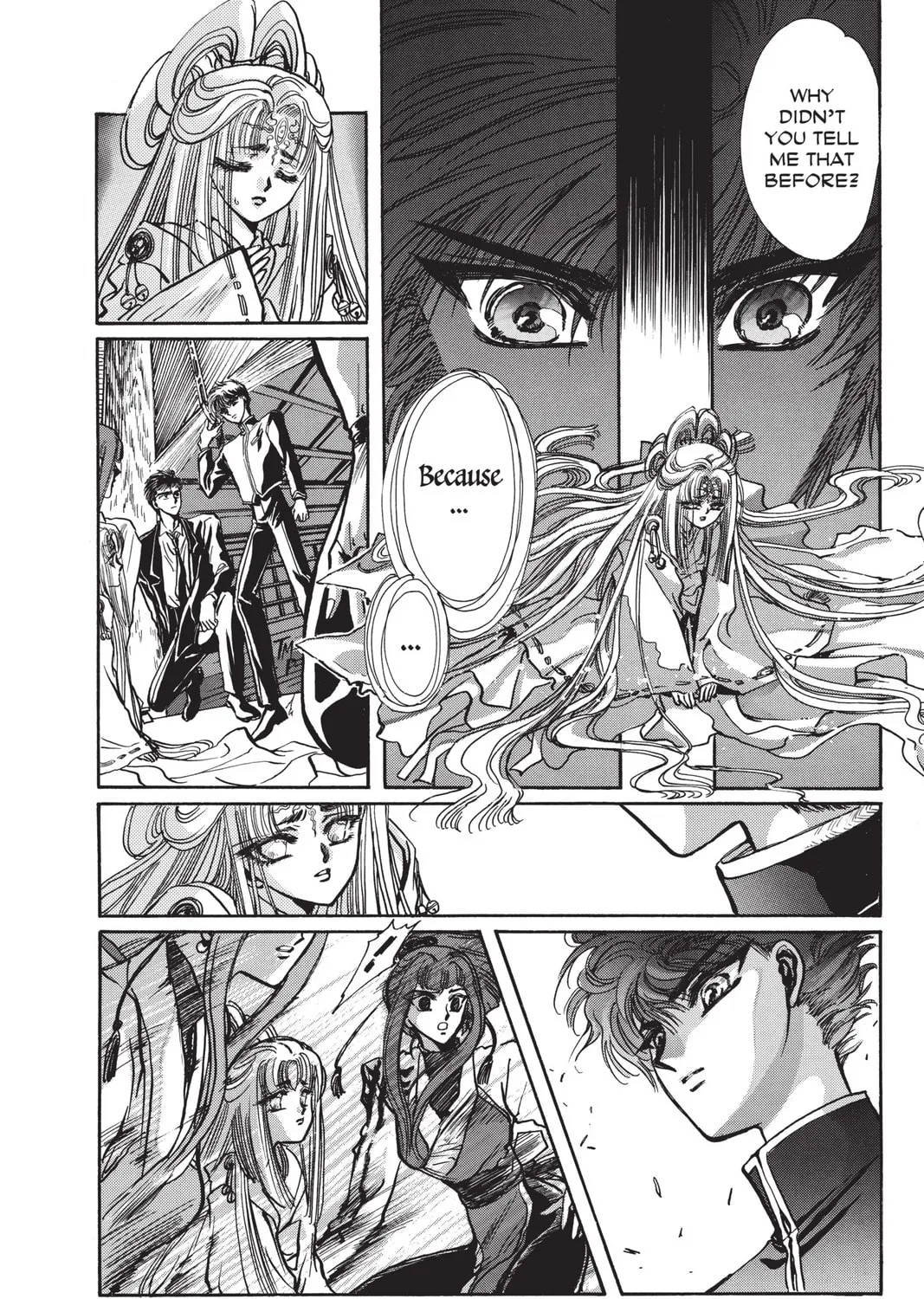 Read X chapter 4 image 242 on Lezhin