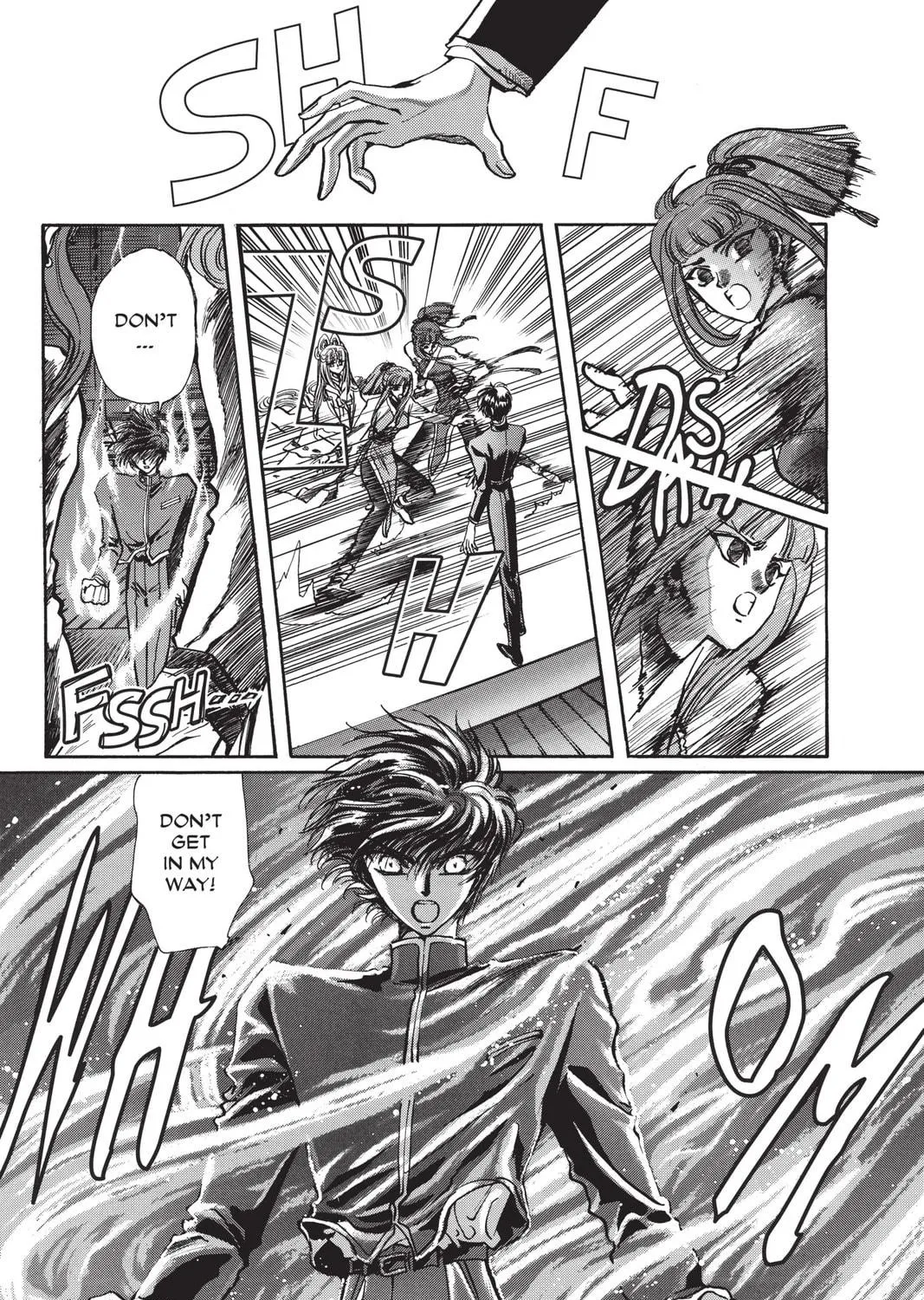 Read X chapter 4 image 244 on Lezhin