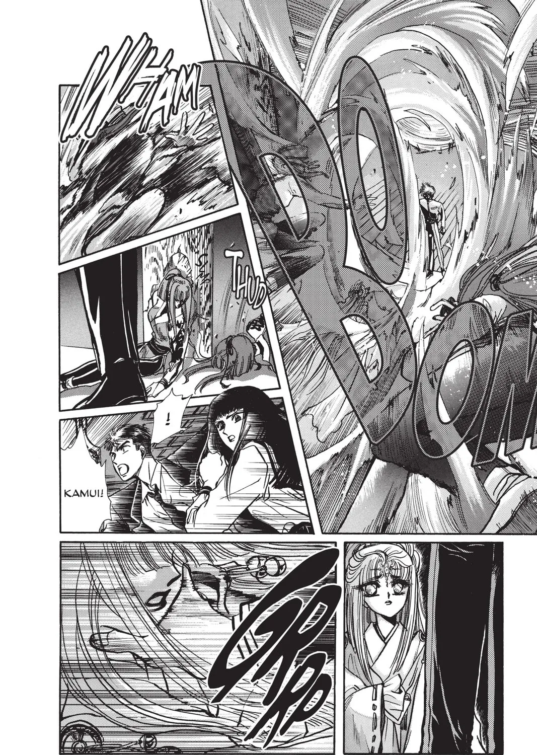 Read X chapter 4 image 246 on Lezhin