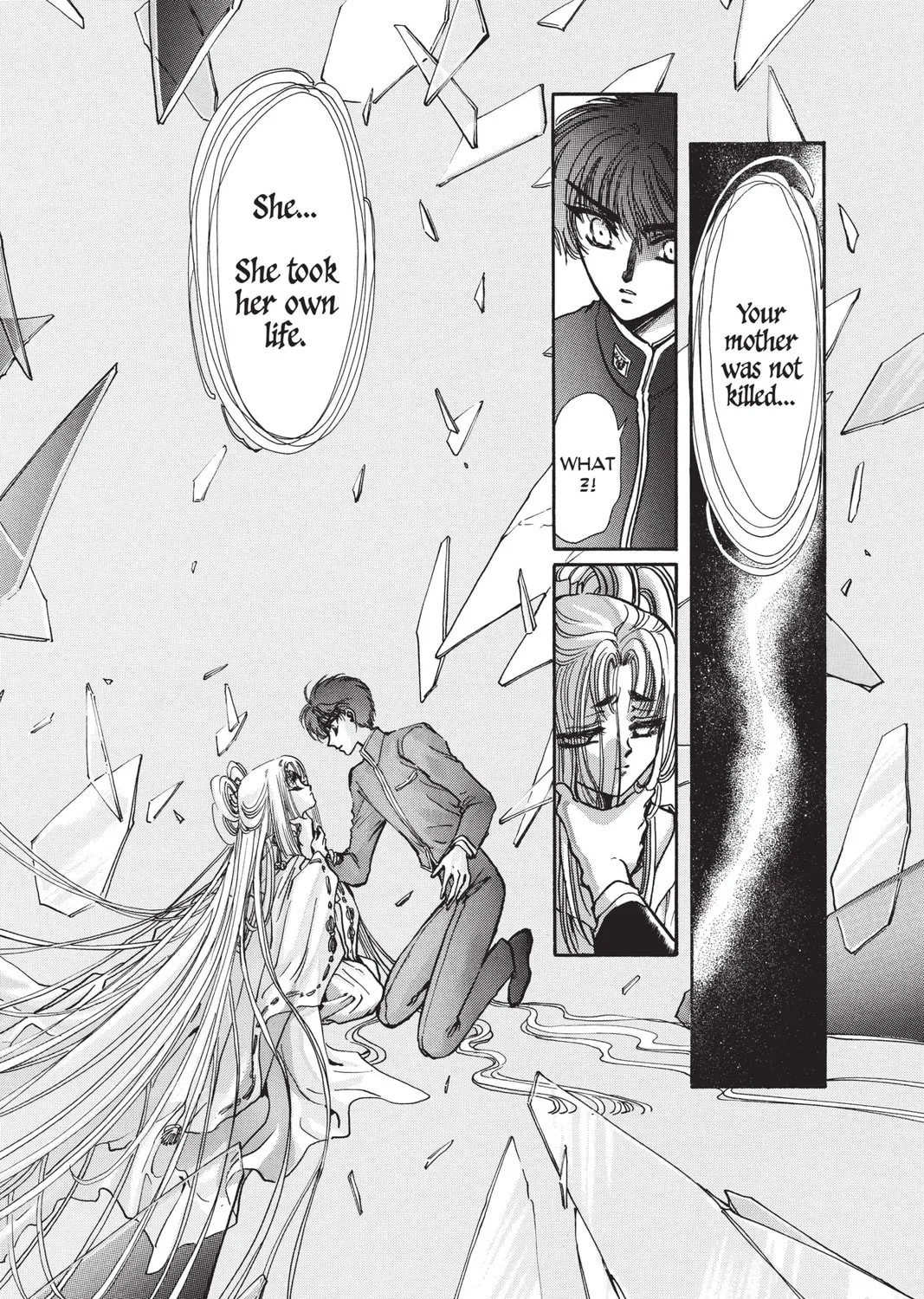 Read X chapter 4 image 252 on Lezhin