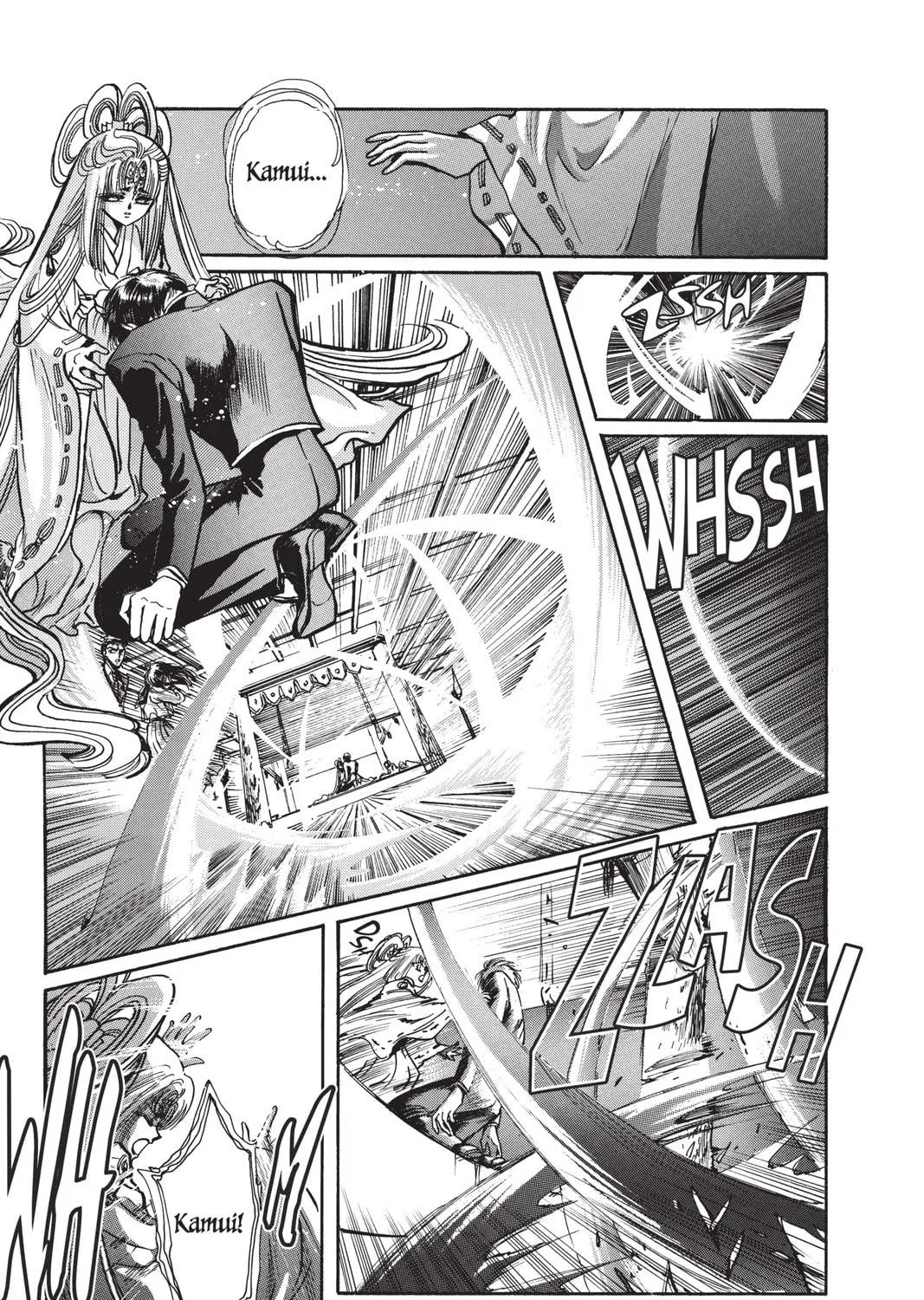 Read X chapter 4 image 256 on Lezhin